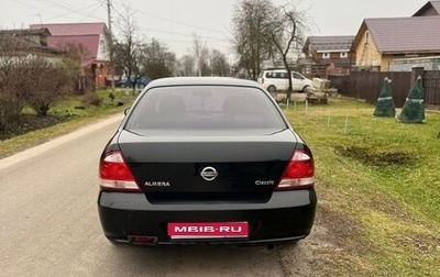 Nissan Almera Classic, 2009 год, 370 000 рублей, 1 фотография