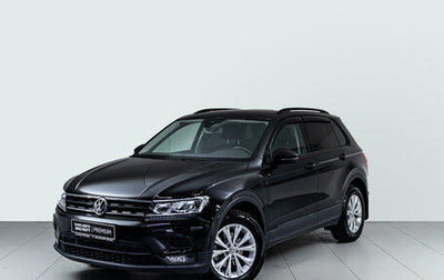 Volkswagen Tiguan II, 2020 год, 2 891 000 рублей, 1 фотография