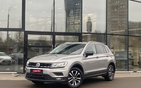 Volkswagen Tiguan II, 2019 год, 2 498 000 рублей, 1 фотография