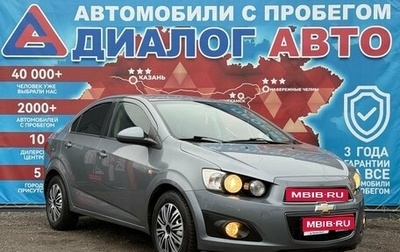 Chevrolet Aveo III, 2013 год, 630 000 рублей, 1 фотография