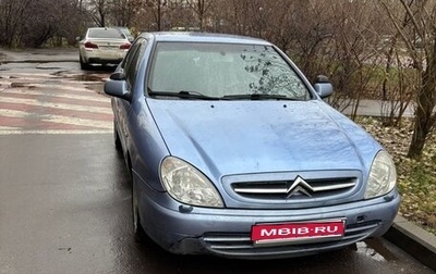 Citroen Xsara, 2002 год, 260 000 рублей, 1 фотография