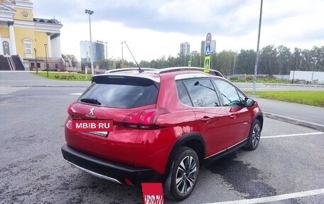 Peugeot 2008 II, 2018 год, 1 100 000 рублей, 5 фотография