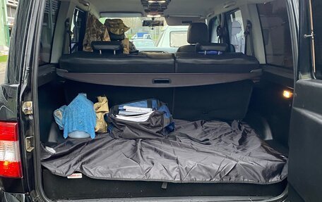 ЛуАЗ Patriot, 2021 год, 1 985 000 рублей, 13 фотография