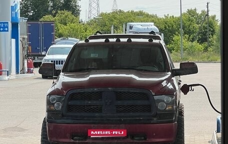 Dodge RAM IV, 2009 год, 1 550 000 рублей, 2 фотография