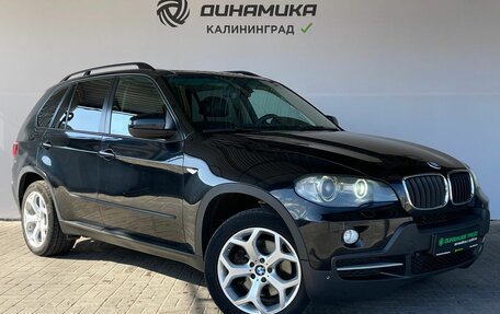 BMW X5, 2009 год, 1 720 000 рублей, 7 фотография