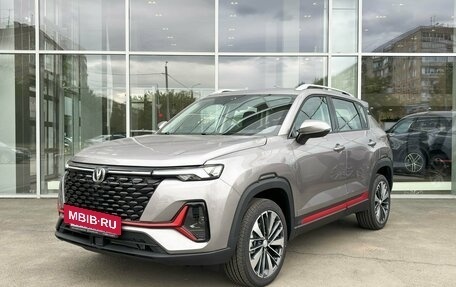 Changan CS35 Plus, 2024 год, 2 649 900 рублей, 3 фотография