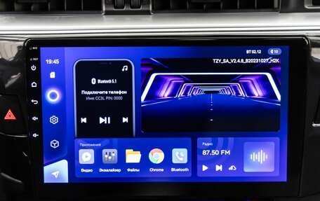 Toyota Corolla, 2014 год, 1 698 000 рублей, 21 фотография