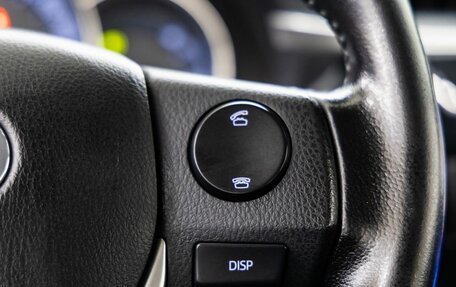 Toyota Corolla, 2014 год, 1 698 000 рублей, 27 фотография