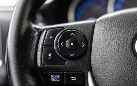 Toyota Corolla, 2014 год, 1 698 000 рублей, 26 фотография