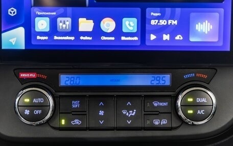 Toyota Corolla, 2014 год, 1 698 000 рублей, 22 фотография