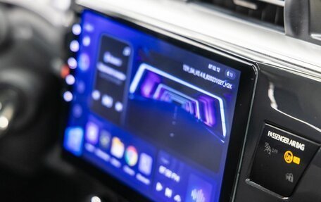 Toyota Corolla, 2014 год, 1 698 000 рублей, 34 фотография