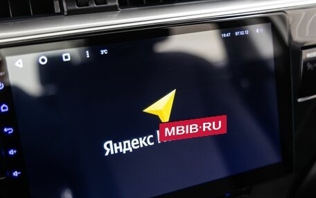 Toyota Corolla, 2014 год, 1 698 000 рублей, 31 фотография