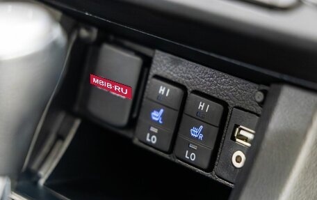 Toyota Corolla, 2014 год, 1 698 000 рублей, 36 фотография