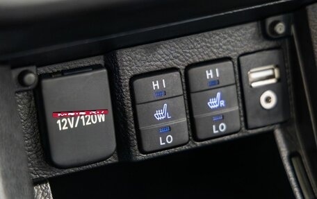 Toyota Corolla, 2014 год, 1 698 000 рублей, 32 фотография