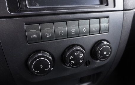 ЛуАЗ Patriot, 2014 год, 717 000 рублей, 14 фотография