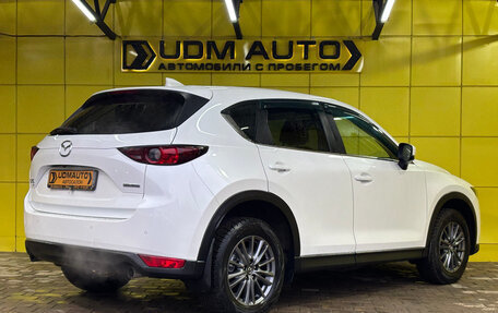 Mazda CX-5 II, 2020 год, 2 690 000 рублей, 5 фотография