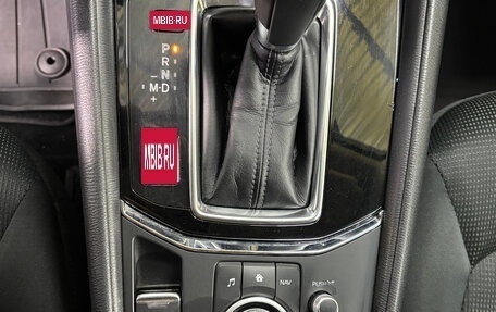 Mazda CX-5 II, 2020 год, 2 690 000 рублей, 16 фотография