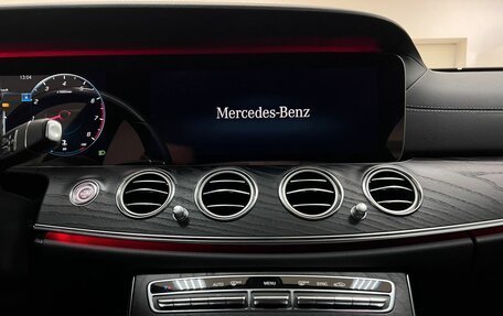 Mercedes-Benz E-Класс, 2020 год, 4 550 000 рублей, 16 фотография