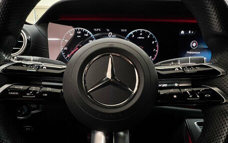 Mercedes-Benz E-Класс, 2020 год, 4 550 000 рублей, 18 фотография