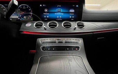 Mercedes-Benz E-Класс, 2020 год, 4 550 000 рублей, 28 фотография