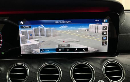 Mercedes-Benz E-Класс, 2020 год, 4 550 000 рублей, 20 фотография