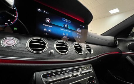 Mercedes-Benz E-Класс, 2020 год, 4 550 000 рублей, 29 фотография