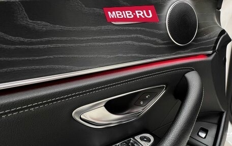 Mercedes-Benz E-Класс, 2020 год, 4 550 000 рублей, 24 фотография