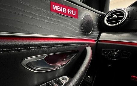 Mercedes-Benz E-Класс, 2020 год, 4 550 000 рублей, 26 фотография