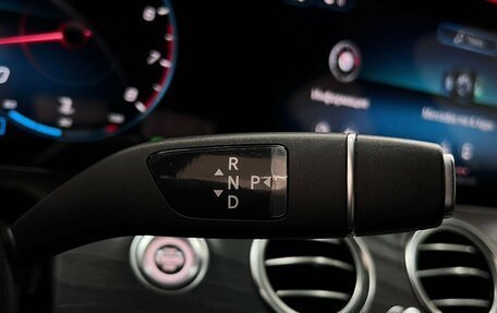 Mercedes-Benz E-Класс, 2020 год, 4 550 000 рублей, 31 фотография