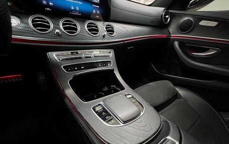 Mercedes-Benz E-Класс, 2020 год, 4 550 000 рублей, 30 фотография