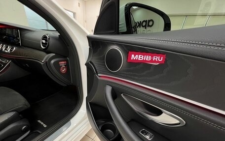 Mercedes-Benz E-Класс, 2020 год, 4 550 000 рублей, 35 фотография