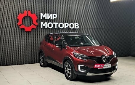 Renault Kaptur I рестайлинг, 2019 год, 1 599 000 рублей, 3 фотография