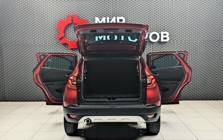 Renault Kaptur I рестайлинг, 2019 год, 1 599 000 рублей, 8 фотография