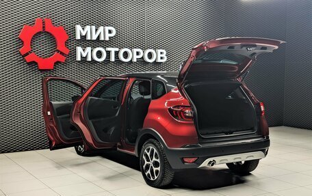 Renault Kaptur I рестайлинг, 2019 год, 1 599 000 рублей, 9 фотография