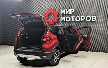 Renault Kaptur I рестайлинг, 2019 год, 1 599 000 рублей, 7 фотография