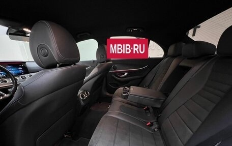 Mercedes-Benz E-Класс, 2020 год, 4 550 000 рублей, 34 фотография