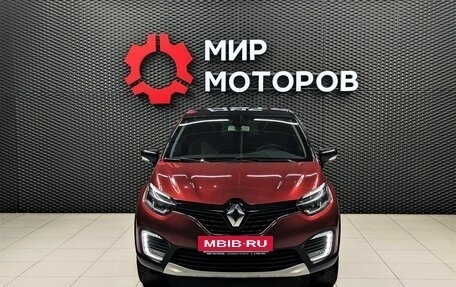 Renault Kaptur I рестайлинг, 2019 год, 1 599 000 рублей, 2 фотография