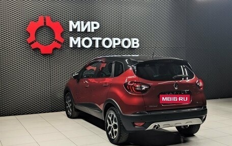 Renault Kaptur I рестайлинг, 2019 год, 1 599 000 рублей, 6 фотография