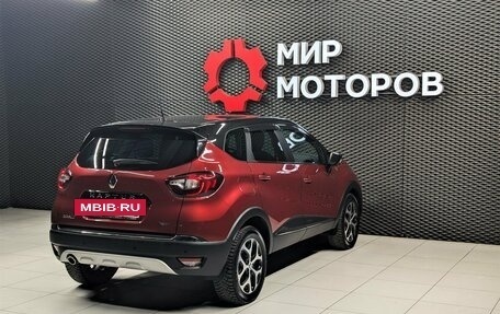 Renault Kaptur I рестайлинг, 2019 год, 1 599 000 рублей, 4 фотография