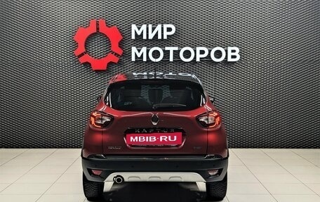 Renault Kaptur I рестайлинг, 2019 год, 1 599 000 рублей, 5 фотография
