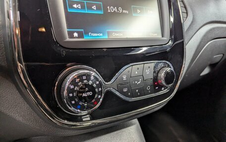 Renault Kaptur I рестайлинг, 2019 год, 1 599 000 рублей, 23 фотография