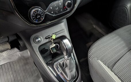 Renault Kaptur I рестайлинг, 2019 год, 1 599 000 рублей, 24 фотография