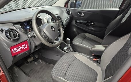 Renault Kaptur I рестайлинг, 2019 год, 1 599 000 рублей, 10 фотография