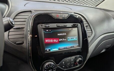 Renault Kaptur I рестайлинг, 2019 год, 1 599 000 рублей, 21 фотография