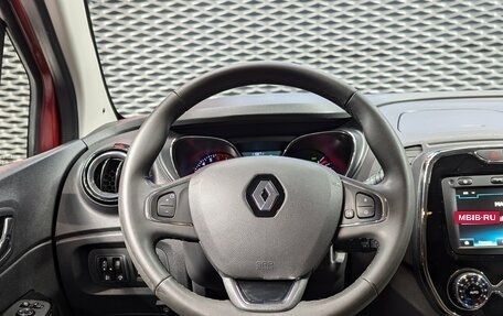 Renault Kaptur I рестайлинг, 2019 год, 1 599 000 рублей, 20 фотография