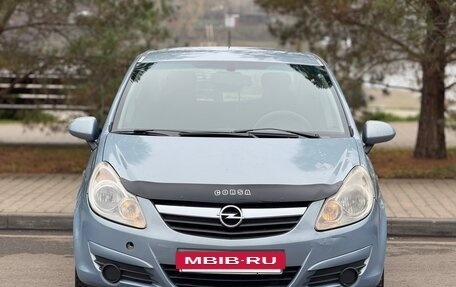 Opel Corsa D, 2006 год, 300 000 рублей, 5 фотография