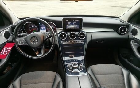 Mercedes-Benz C-Класс, 2014 год, 1 980 000 рублей, 12 фотография