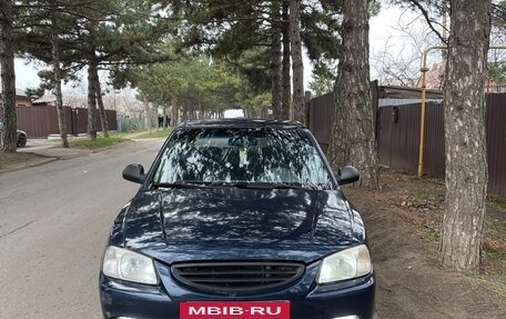 Hyundai Accent II, 2007 год, 330 000 рублей, 9 фотография