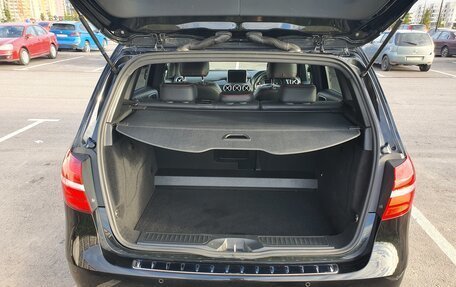 Mercedes-Benz B-Класс, 2014 год, 1 600 000 рублей, 5 фотография