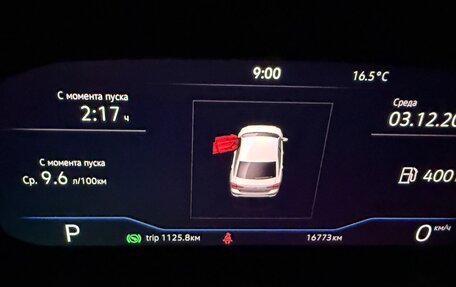 Volkswagen Polo VI (EU Market), 2021 год, 2 050 000 рублей, 20 фотография